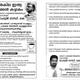 Image for article titled Raghul Gandhi is up against Congress leader Rahul Gandhi in Wayanad